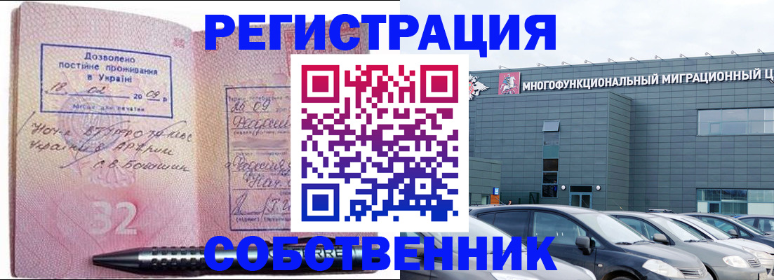 найти адрес прописки в Нягани